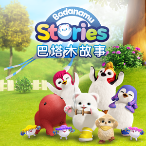 美女和老头的一级毛片好性感
