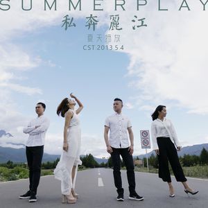 美女和老头的一级毛片好性感
