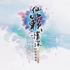 美女和老头的一级毛片好性感
