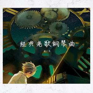 美女和老头的一级毛片好性感
