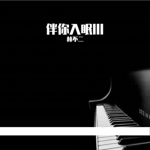 美女和老头的一级毛片好性感
